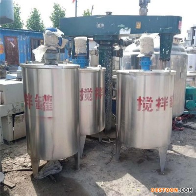 5吨二手洗洁精搅拌罐 葡萄酒5吨不锈钢搅拌罐 胜旺 质量保证 出售2吨二手不锈钢液体罐