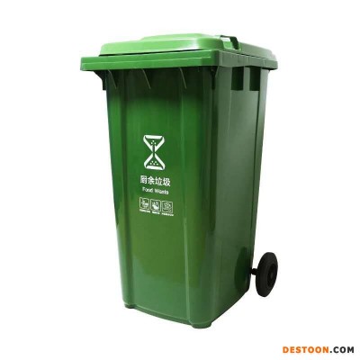 扬州景区塑料垃圾桶 宾馆塑料垃圾桶 240L塑料垃圾桶生产厂家