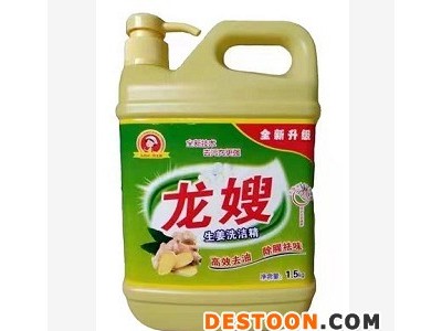 康丽龙嫂工厂店洗洁精厂家全国招商去油 去污生姜柠檬果蔬洗洁精全国招商图1
