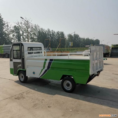 电动垃圾清运车 荣锐环卫 厨余垃圾垃圾桶清运车 自卸便捷垃圾桶清运车 欢迎订购