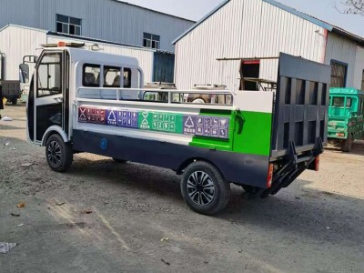 电动垃圾清运车 荣锐环卫 垃圾桶尾板车 可定制垃圾桶清运车 验车付款