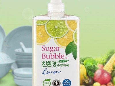 Sugar Bubble柠檬洗洁精家用厨房果蔬清洗剂去油母婴可用