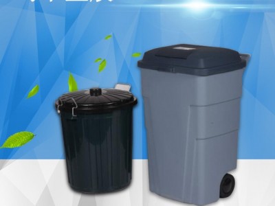 户外垃圾桶  小区路边垃圾桶废料带盖带轮户外垃圾箱 环卫垃圾桶图1