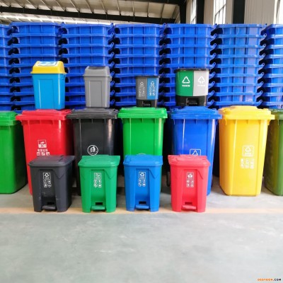 240升户外垃圾桶带盖 环卫挂车垃圾桶100l益恒 西安垃圾分类垃圾箱批发直销