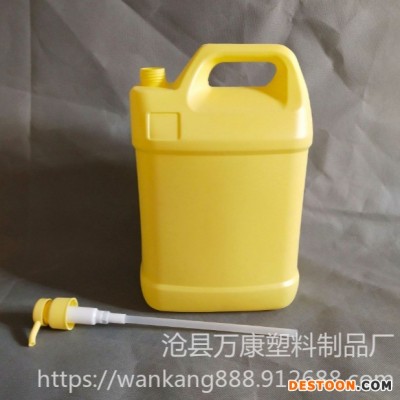 诚信经营 洗洁精瓶子 1.5升塑料洗洁精瓶  万康 pe耐腐蚀化工瓶