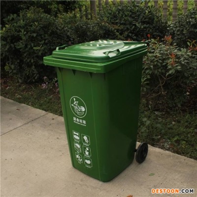 环保垃圾桶 翻盖垃圾桶 塑料环卫垃圾桶 环卫垃圾桶 高品质产品