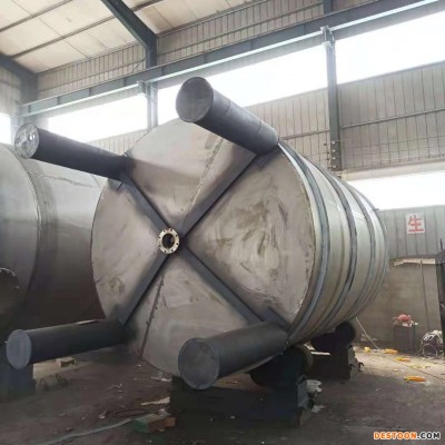 10吨白酒搅拌罐 5吨洗洁精搅拌罐 宝元机械 欢迎致电