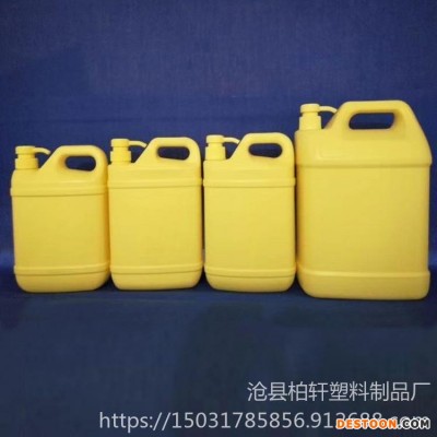柏轩厂家 5L洗洁精瓶 洗洁精瓶子厂家 洗洁精桶 洗洁精壶 可定制