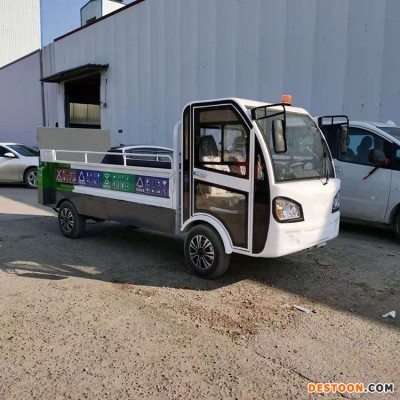 分类垃圾车 荣锐环卫 大型垃圾桶清运车 垃圾桶清运车 欢迎实地考察选车