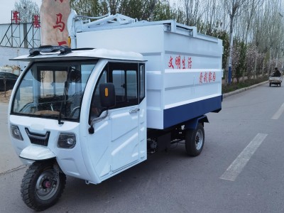 泰运  钩臂垃圾车厂家直销农村环卫垃圾箱专用运输保洁清运车