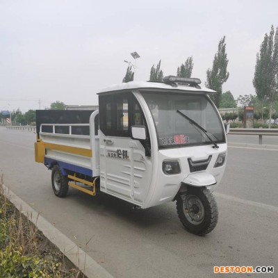 垃圾桶清运车 泰运 分类垃圾桶清运车 电动6桶垃圾清运车 常年供应