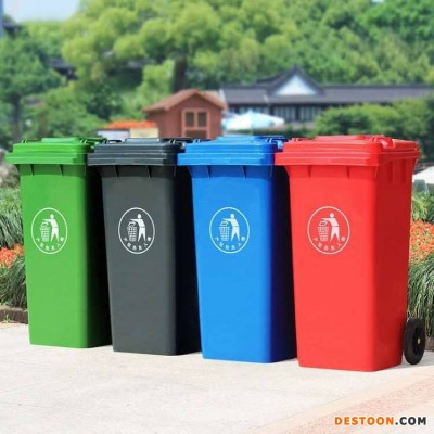 塑料长方形垃圾桶弹盖厨房医疗垃圾桶环保户外翻盖垃圾桶厂家滨州