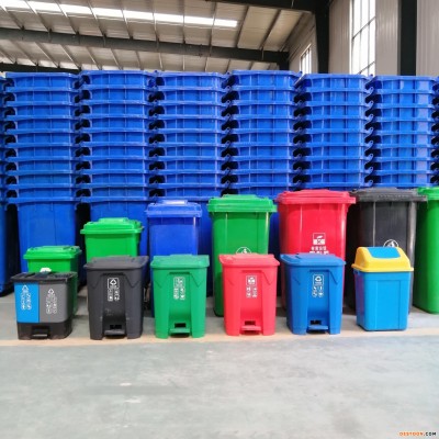 塑料垃圾桶厂家 户外垃圾分类环卫桶240L环卫挂车垃圾桶益恒厂家直销