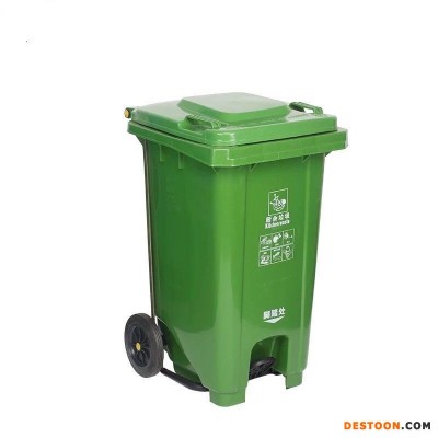 山东益恒厂家直销 垃圾分类塑料垃圾桶品牌-小区塑料垃圾桶