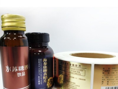 洗洁精标签 厨房用品标签 珠光膜不干胶 PE材料过光油哑油标签 不翘边粘性强贴纸 工厂厂家定制