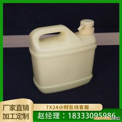 琨正厂家直销 塑料瓶 手提洗洁精桶 洗洁精塑料瓶