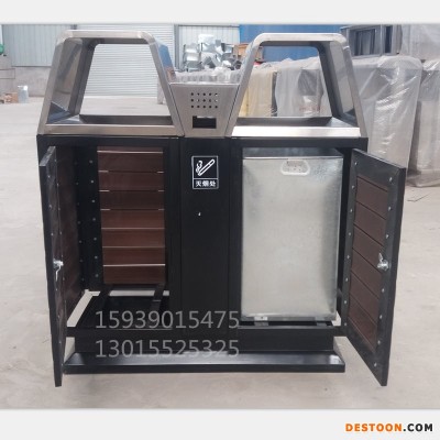 鼎豪环卫 小区专用垃圾桶  景区专用 街道环卫专用 分类垃圾桶
