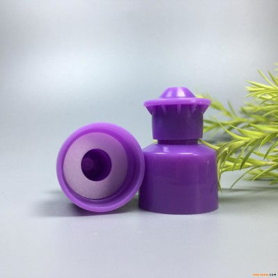 晨诺20牙光面推拉盖 伸缩运动盖子 光面洗发水沐浴乳拉伸拉拔盖子厂家 拉拔盖 塑料盖 运动盖 拉伸盖 手拉盖 洗洁精盖