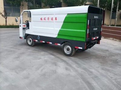 物业小区垃圾桶清运车 泰运 大型垃圾桶清运车 电动6桶垃圾清运车 欢迎订购