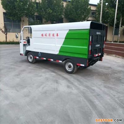物业小区垃圾桶清运车 泰运 大型垃圾桶清运车 电动6桶垃圾清运车 欢迎订购