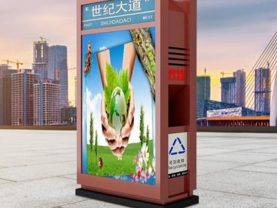 龙婷 滚动灯箱 太阳能led软膜灯箱 广告垃圾箱 卡布不锈钢广告灯箱厂家