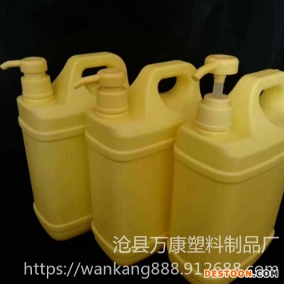 pe化工瓶 万康销售 10升洗洁精塑料瓶  500ml耐腐蚀洗洁精瓶