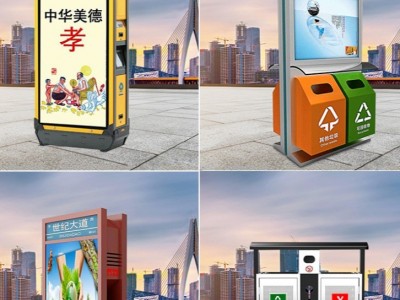 龙婷 广告灯箱 不锈钢滚动灯箱 卡布灯箱 太阳能广告垃圾箱 价格实惠