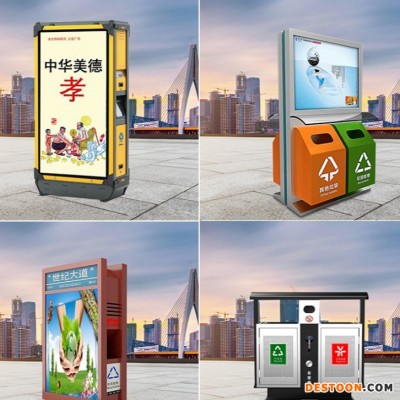 龙婷 广告灯箱 不锈钢滚动灯箱 卡布灯箱 太阳能广告垃圾箱 价格实惠