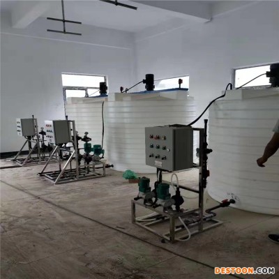 甬诚15吨净化塑料搅拌桶 配搅拌机20立方洗洁精PE加药桶 带计量泵碱木质素塑胶药剂桶
