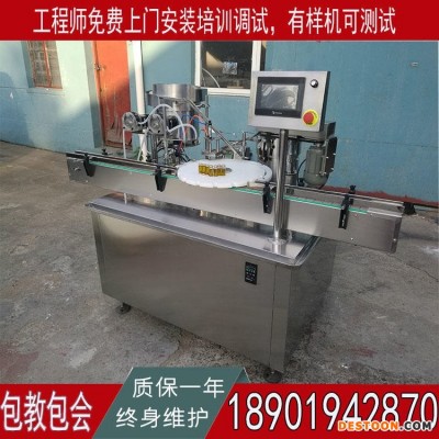 湖州碘伏消毒液灌装机厂家 洗洁精灌装线 洗衣液自动灌装设备价格