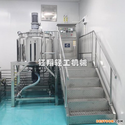 化工原料搅拌锅两吨洗洁精生产设备机械全套液体搅拌锅洗衣液配方搅拌罐
