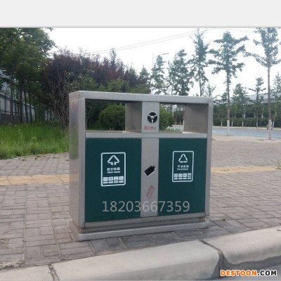 鼎豪环卫机械 户外分类垃圾桶 dh-3264 户外分类垃圾桶  厂家直供 量大价优