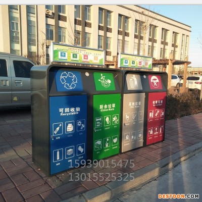 鼎豪 不锈钢分类垃圾桶 dh-3266分类垃圾桶 河南质保厂家