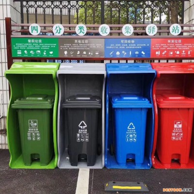 津环亚 玻璃钢分类垃圾箱   室内垃圾箱 镀锌板垃圾桶 不锈钢分类垃圾桶