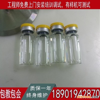 石家庄消毒液灌装单位厂家 洗洁精灌装机视频 洗衣液瓶装灌装机厂家视频