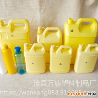 洗洁精瓶1.5升 万康源头厂家发货500ml洗洁精塑料瓶 1.29L塑料化工瓶