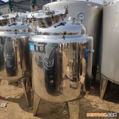 鑫胜批发二手尿素储罐 2吨洗衣液洗洁精搅拌罐  MN5-6二手玻璃水不锈钢储罐