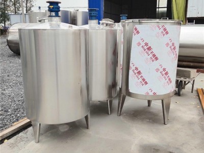 订做1-60立方乳品搅拌罐 洗衣液搅拌桶.玻璃水 洗洁精搅拌罐 电加热搅拌罐胶水专用二手搅拌罐