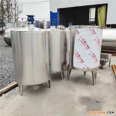 订做1-60立方乳品搅拌罐 洗衣液搅拌桶.玻璃水 洗洁精搅拌罐 电加热搅拌罐胶水专用二手搅拌罐