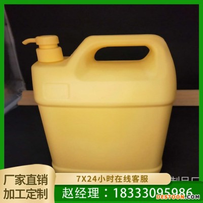 琨正批发 洗洁精壶 塑料包装瓶 按压泵塑料瓶