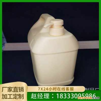 琨正定制 日化包装瓶 洗洁精空瓶 洗涤灵空瓶子
