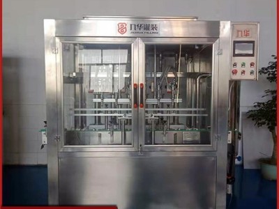 全自动洗洁精灌装设备护发素灌装线 直线式身体乳灌装生产线沐浴露灌装机 潍坊白酒灌装机设备供应源头厂家 九华 DZG