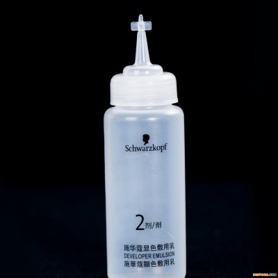 旺达 瓶子 洗洁精瓶子 洗发水瓶子 洗手液瓶子 量大优惠