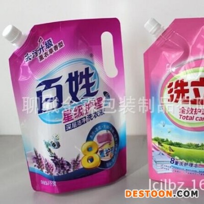 厂家加工定制洛宁县洗化用品包装袋洗涤剂自立吸嘴袋彩印包装袋量大优惠