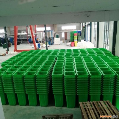 益恒厂家供应石家庄户外垃圾桶-四分类环卫垃圾桶-240L塑料垃圾桶