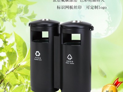 圆形户外分类垃圾桶 双面投口环保铁艺垃圾桶