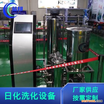临沂小型洗洁精生产设备厂家