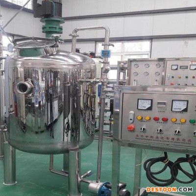 厂家车用尿素生产设备,洗洁精制作机器洗衣液生产设备玻璃水防冻液技术