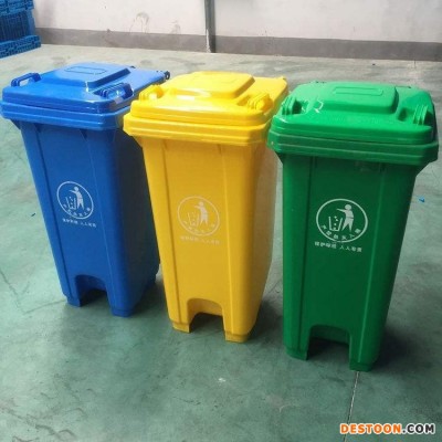 带轮垃圾桶 公园垃圾桶 火爆销售 翻盖环卫垃圾桶 环卫垃圾桶