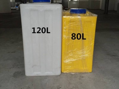 食品级120L加药箱pe溶药罐污水处理桶洗洁精搅拌桶